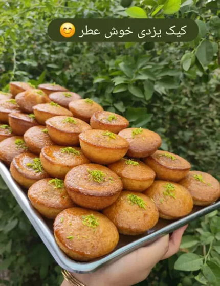 کیک یزدی
