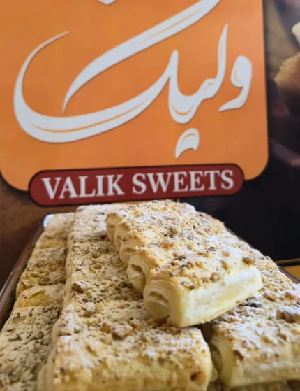 شیرینی لوتکا