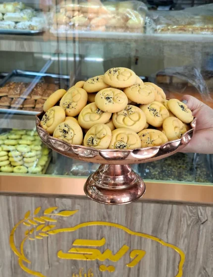 کلوچه بهارنارنج